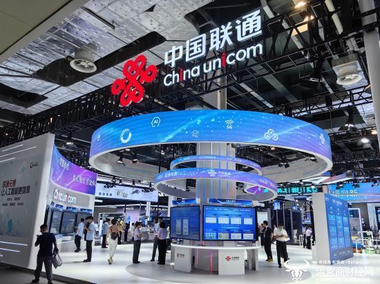 中國(guó)聯(lián)通終端應(yīng)用測(cè)試實(shí)驗(yàn)室亮相WAIC 2025，加速人工智能應(yīng)用軟件開發(fā)創(chuàng)新